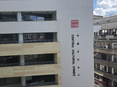 Garsoniera cu aer interbelic Batistei  et. 4. Centrala